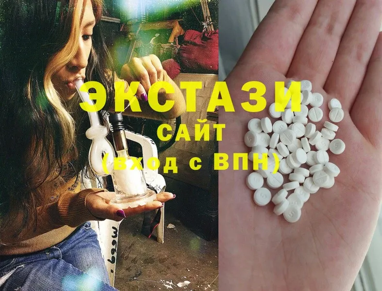 Ecstasy Cube  KRAKEN вход  Асино 